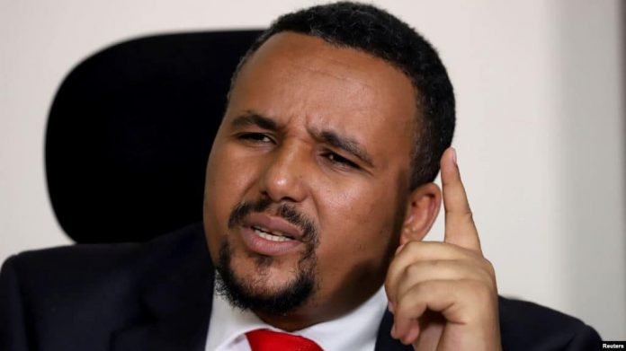 Jawar