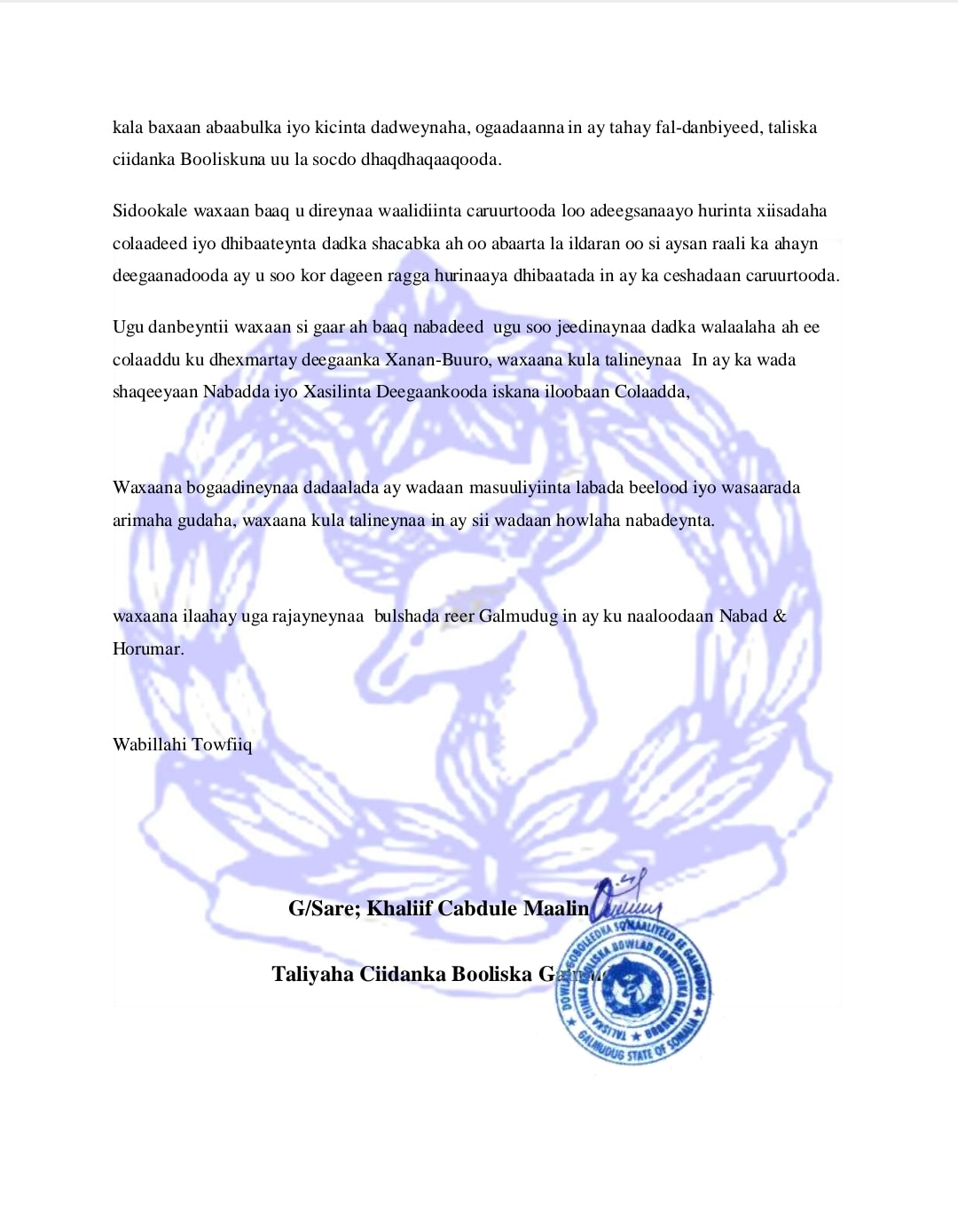 Porno sorish Dik va yalab eshak