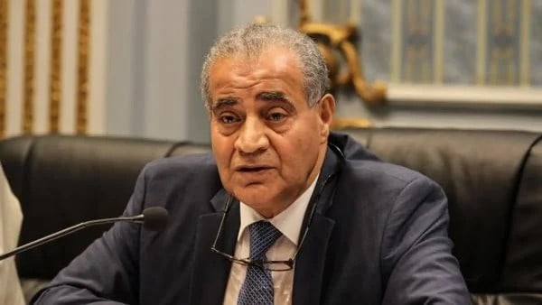 Wasiirka Masar