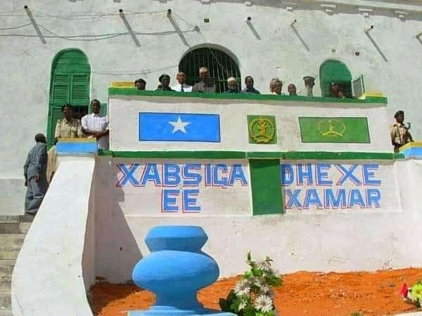 Xabsiga Dhexe