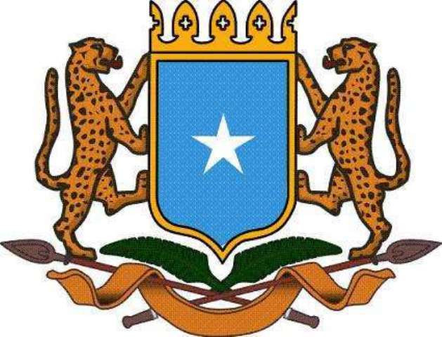 astaanta-qaranka-somaliya