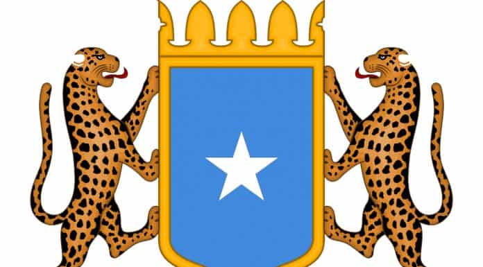 astaanta-Qaranka