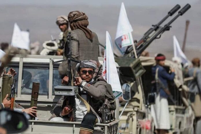 yemen