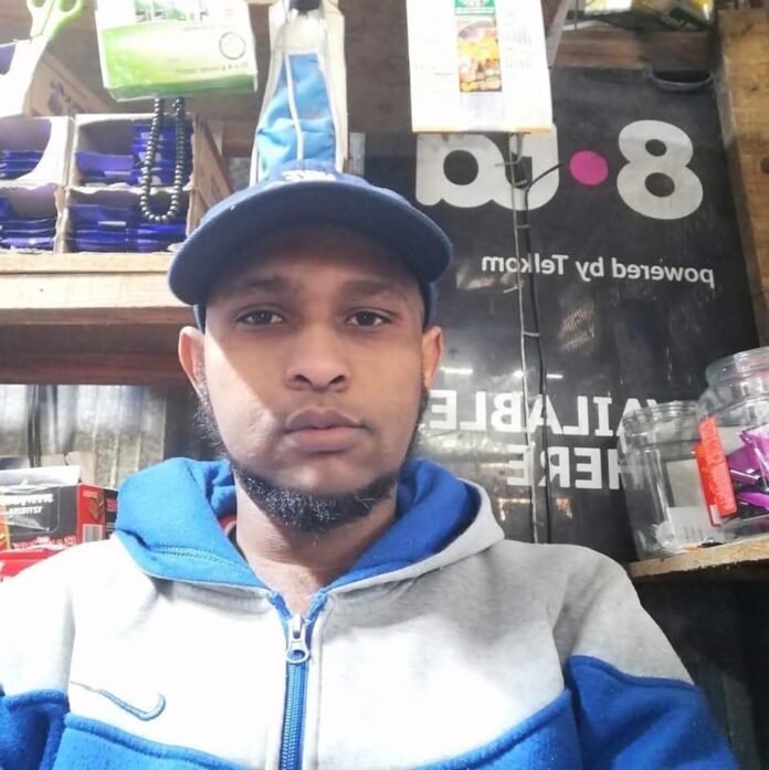 muwaadin